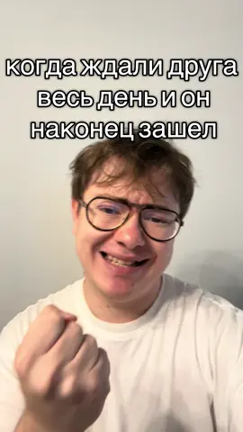 есть такой друг? #Valorant #cs2 #edemede #валорант #кс 