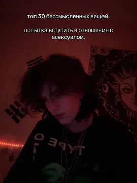 хороший байт получился 