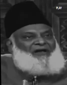 #foryou #fouryoupag #goviral #drisrarahmad #vralvideo #islamicpost #growmyaccount #1millionaudition 