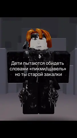 Тгк: [v1ncent✨] #rekomendasifilm #fypp #robloxfyp 