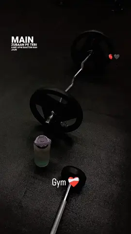 #tiktokviral #gymmotivation🏋️‍♀️ #fppppppppppppppppppppppp❤️ #🥀 #onlygymlover👀🔥💪 #forpageforyou #trendingsound 