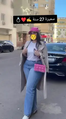 #tiktoklive #livehighlights #فرنسا🇨🇵 #فرنسا🇨🇵_بلجيكا🇧🇪_المانيا🇩🇪_اسبانيا #zwaj💍 