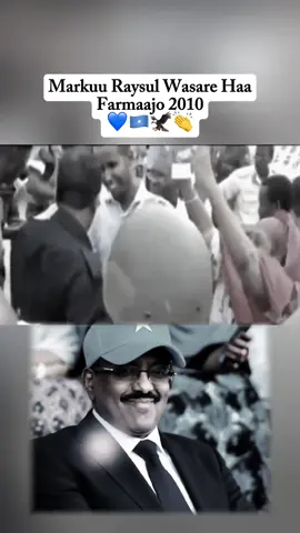 #CapCut  Waqti lama huraana iyo madaxweyne lama huraana🇸🇴🥹