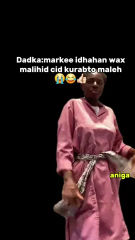 mushkilah😂😭👍🏻#foryourpage #1millionviews #somalitiktok #CapCut #veiwsproblem😭 
