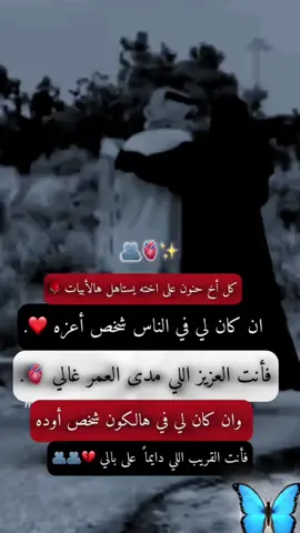 هذا اليوم #في هذا اليوم #شعب_الصيني_ماله_حل😂😂 #المانيا_السويد_النمسا_النروج_دينيمارك🇩🇪 #سوريا_تركيا_العراق_السعودية_الكويت_عمان 