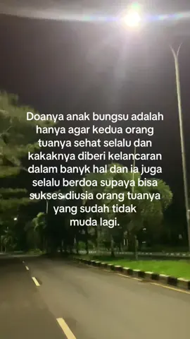 #bungsu#ibu#fypdong#doaibu    