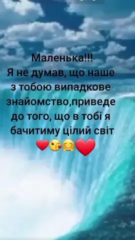 #цьогодня 