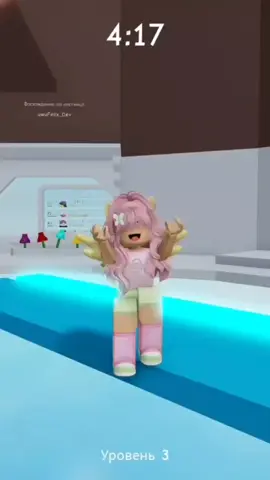 видео из тт