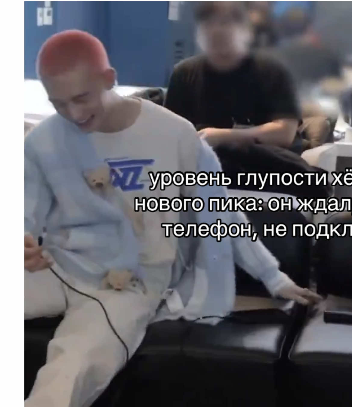 мой тгк: ханнис 0325 метров от вас #скз #стрэйкидс #хенджин #skz #straykids #hyunjin #xybca 