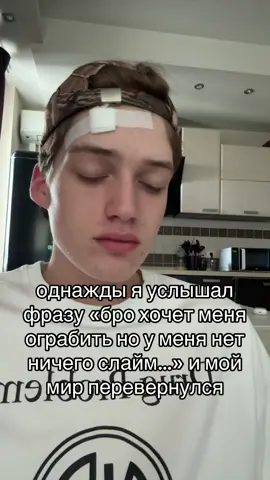 это были важные строчки #песнядлядуши 