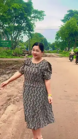 #ကြိုးစားပြုံးလို့နေမယ်လေ☺️ @mal phyo 