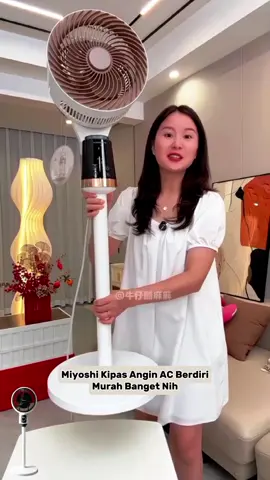 #kipasestetik #kipas #kipasac #kipasangin #kipasmurah 