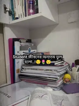 #🥺🥺🥺🥺🥺🥺🥺🥺🥺🥺 #🥺🥺🥺🥺🥺🥺🥺🥺🥺🥺 #🥺🥺🥺🥺🥺🥺🥺🥺🥺🥺 #🥺🥺🥺🥺🥺🥺🥺🥺🥺🥺 #fridaynightfunkin 