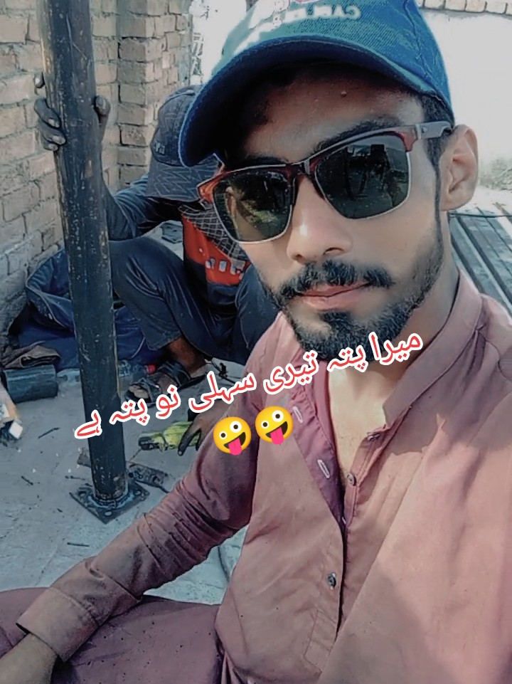 جس فن#fypシ #foryou #fyp #foryoupage #🤣🤣🤣🤣🤣🤣🤣🤣🤣🤣🤣🤣🤣🤣🤣🤣 @👑راجہ فرحان🚩 