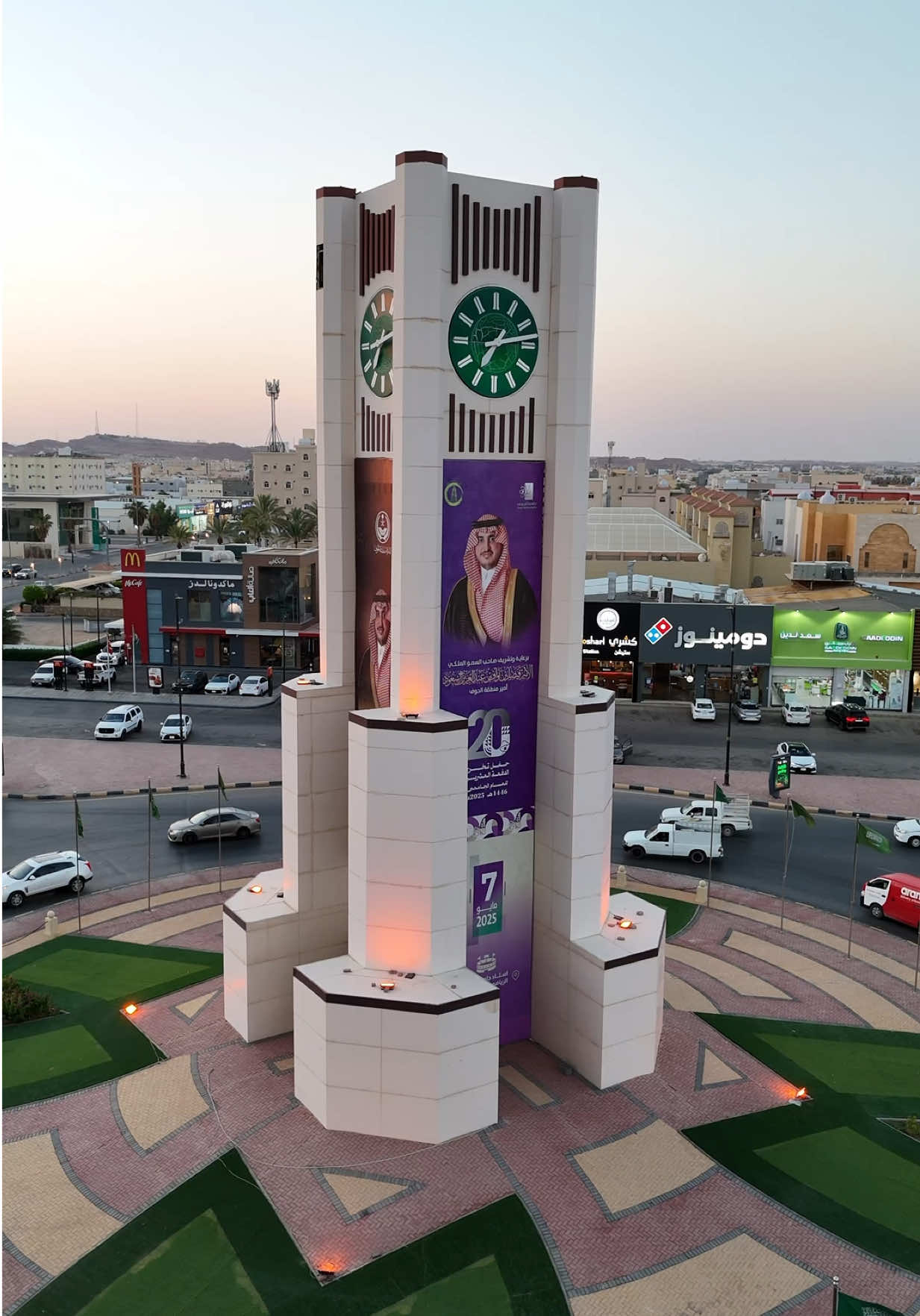 أي دوار أقرب لبيتك؟ اكتبه بالتعليقات 👇🏻سكاكا من السماء غير! 😍 #سكاكا_الجوف_اكسبلور #سكاكا #سكاكاالجوف #سكاكا_الجوف❤️ #سكاكا_الجوف_اكسبلور_تصويري❤️❤️ #الجوف #الشمال #تصويري #تصويري📷 #تصويري_احترافي_الاجواء👌🏻🕊😴 #سكاكا_الجوف_منتزه_النخيل🥺🥺💕 #اعلان #اعلانات #فيديوهات #درون #explore #traveltiktok 