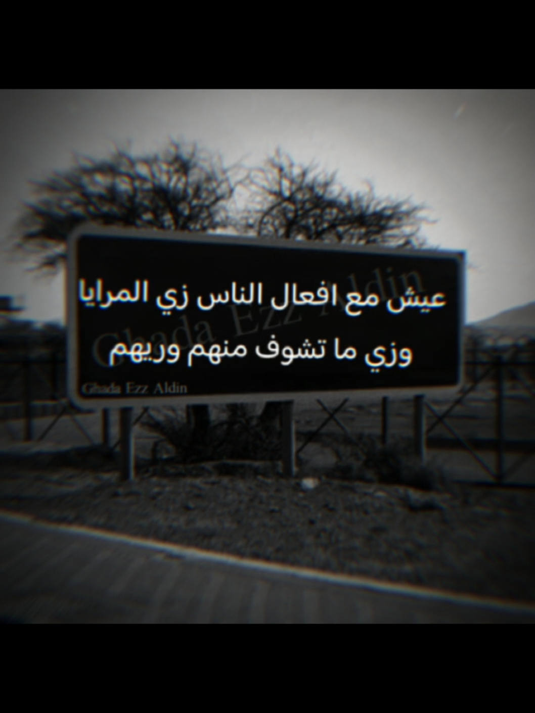 #CapCut #fyyyyyyyyyyyyyyyy #تصميم_فيديوهات🎶🎤🎬 #عبارتكم_فخمة🖤💉🥀 #اقتباسات 