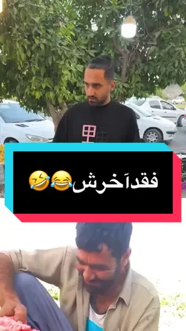 #viralvideo #tiktok #afghanistan #ترکمن🇦🇫_اوزبک🇦🇫_تاجیک🇦🇫_پشتو_🇦🇫هزاره🇦🇫 