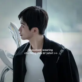 ก็ใส่เสื้อแฟนต่อหน้าแฟนเก่าแฟนไปเลยสิคะ 😉💅 #RevengedLove #tianxuning #ziyu #逆愛 #梓渝 