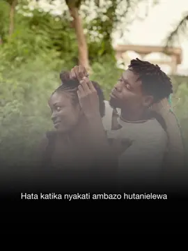 #amanidimile