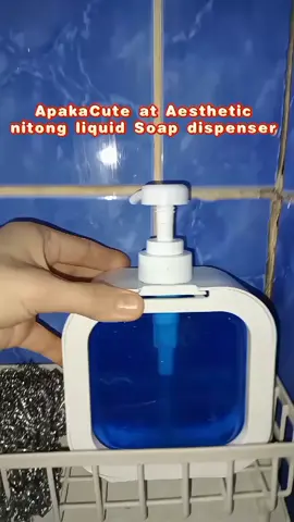 Aesthetic Liquid Soap Dispenser 