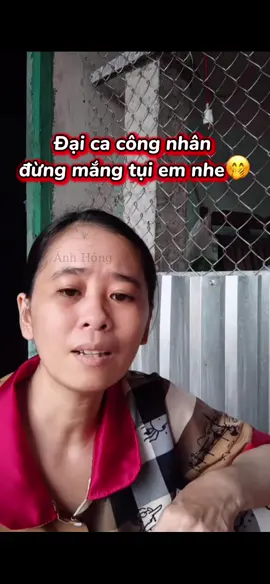Chị làm chức công nhân thôi hà #hannguyen #xuhuong #viraltiktok 