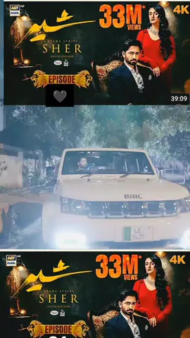 SHER Drama Episode 08 Promo | Danish Taimour Sarahkhan #geotvdrama #dramaseries #dramalovers #growmyaccount✅ #sher @Drama tiktok 