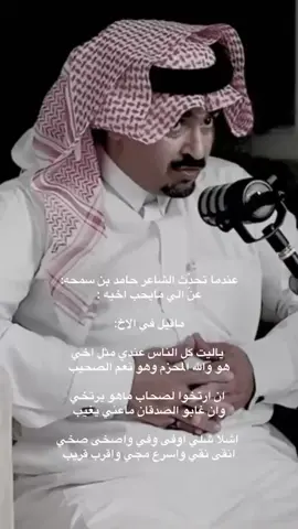 #الاخ#كلام_من_القلب 