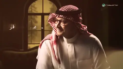 أحبك ولاتأنس الروح التي داخلي الا معك... @m0_b0017  #ع_ع_ح_ن #حبيبي❤️ #حبيبتي #foryoupage #1 
