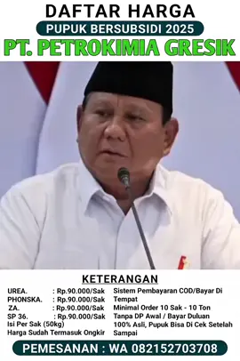 Terjun Langsung Demi Swasembada Pangan  #pupuksubsidi #petaniindonesia🇮🇩🇮🇩🇮🇩🌿🌿 #petrokimiagresik #prabowo #pupukmurah 