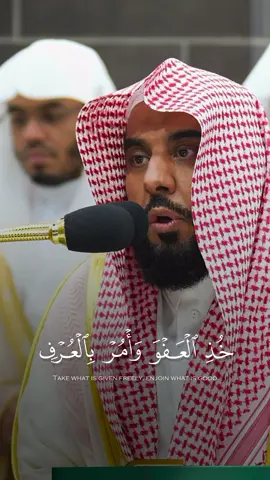 من اجمل تلاوات الشيخ عبدالله الجهني 🤍🥺! || #quran #islamic_video #مكة_المكرمة #قران_كريم  