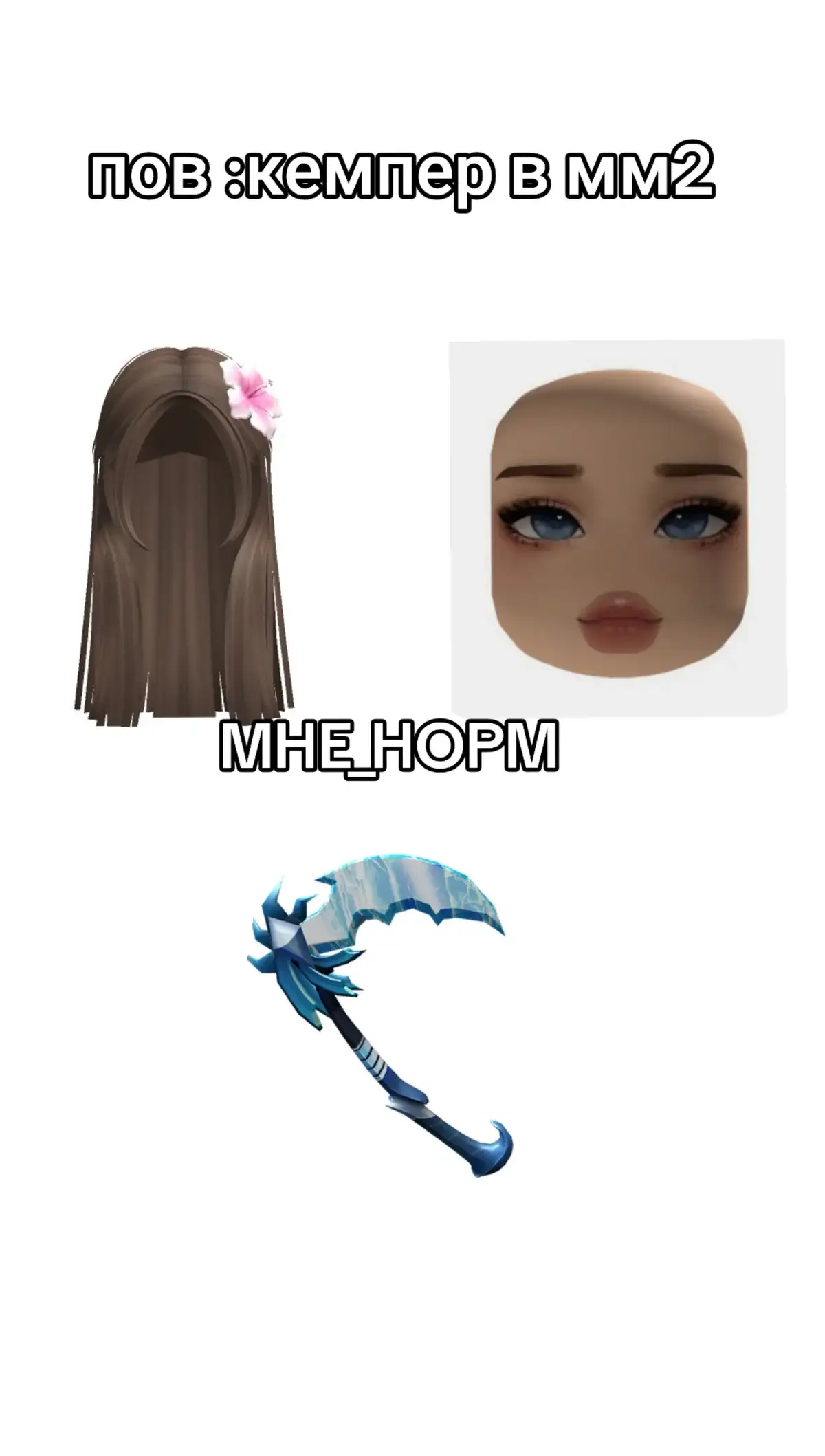 im,soryy