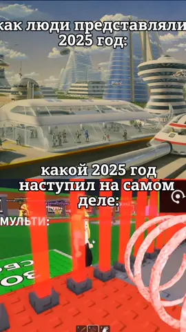 видео снизу взял у @Akisfa  #реки #tiktok #тикток #рекомендации #реко #вреки #врекомендации #sonicthehedgehog #rblx #Roblox 