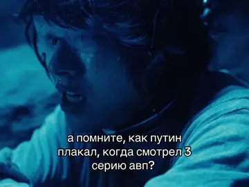 #алисавпограничье #aliceinborderland #арису #карубе #чоута #шибука #мем #плакать #fypシ゚viral #fypシ 
