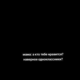 идея не моя. #chai #ai ai this is my world