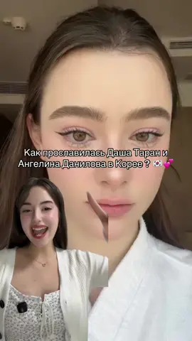 Как же я ими восхищаюсь 😍 а вы что думаете ? 