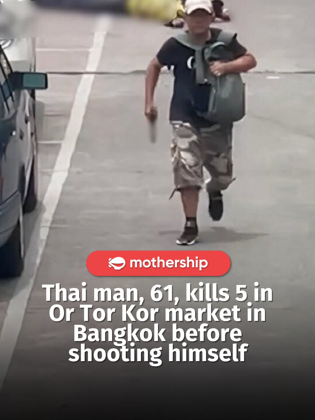 At least six people have died in a mass shooting in Bangkok today (Jul. 28). The fatalities include the gunman, who took his own life. The area, along with the nearby Chatuchak district, is a popular shopping destination for both locals and tourists. 