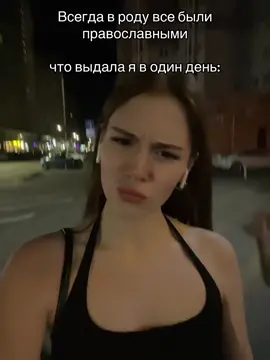 Я выбрала путь счастья йоу #рек #рекомендации #fyp #viral #foryou #буддизм #будда 