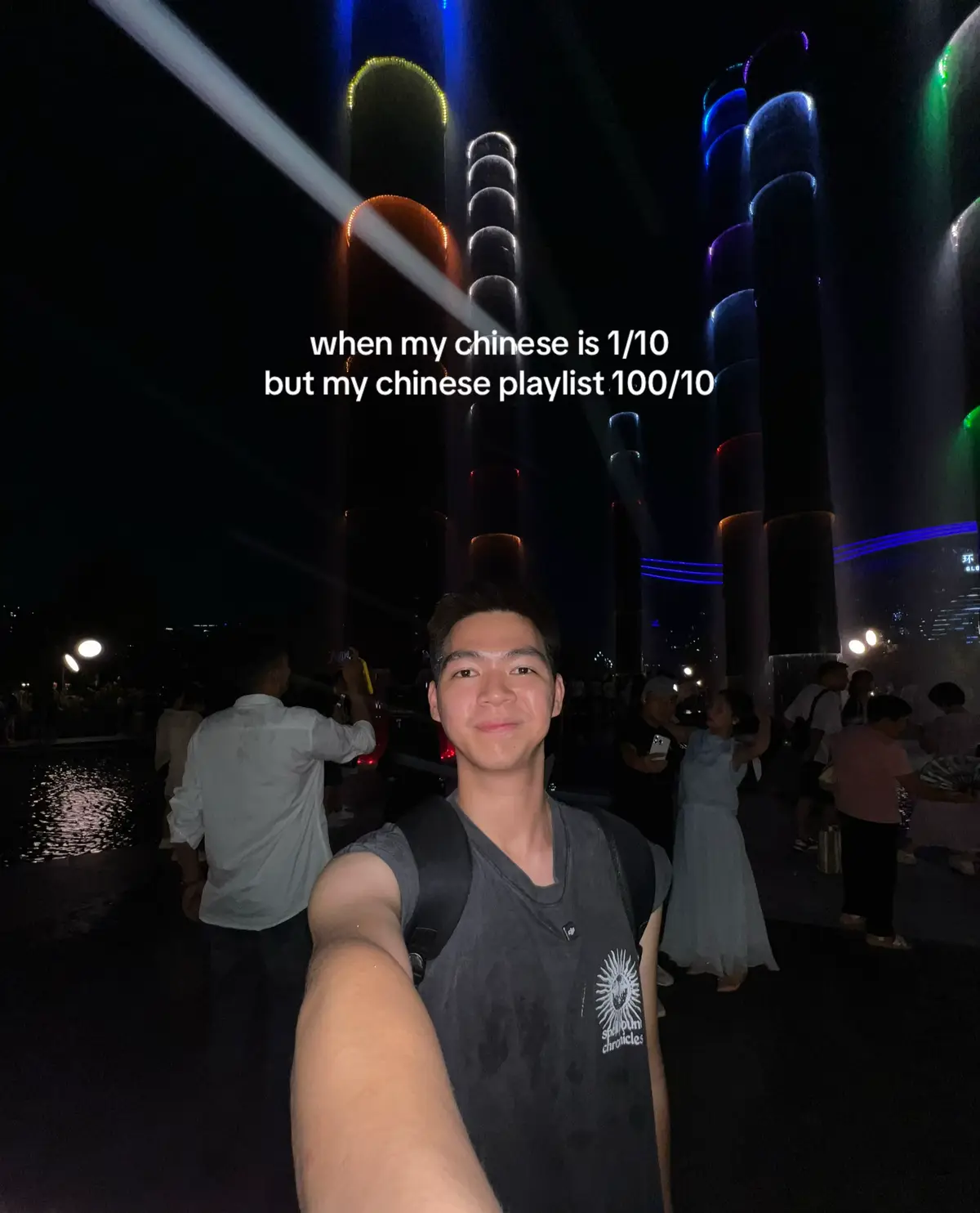 what about yours? #chinesesong #playlist #spotify #chinese #songlyrics 