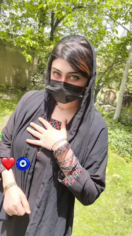 💔🧿🧿