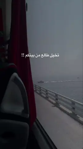 سيدي حُسَيّن خُذ بيدي إلى حِرمك فقلبيّ مُمتلئ بالأحاديث 