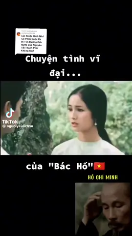 Trả lời @minhdong191094 #lysly89 