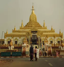 ပြုခဲ့သမျှကုသိုလ်များကြောင့်နှောင်သံသရာ ကမ္ဘာများစွာ  အသက်ရဲ့ လက်တစ်စုံအား ဆုပ်ကိုင်ပါ့ရစေ ။  -#ခေတ်တရာ  #ရွှေစွန်ညို #ကဗျာအနုပညာများကမ္ဘာတတည်သ၍တည်တံ့စေ။ #fyppppppppppppppppppppppp #aboutyou 