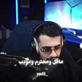 الله يخليهم لبعض وديم المحبه بينهم❤️||ياليت كل الناس زيه كنا الحين بخير #اسامه_فايز #سعد_سوبفكس #سوبفكس #osamahfaiz #sopfix #باور #powr #tu #تي_يو #explore #fyp #foryou #foryoupageofficiall 