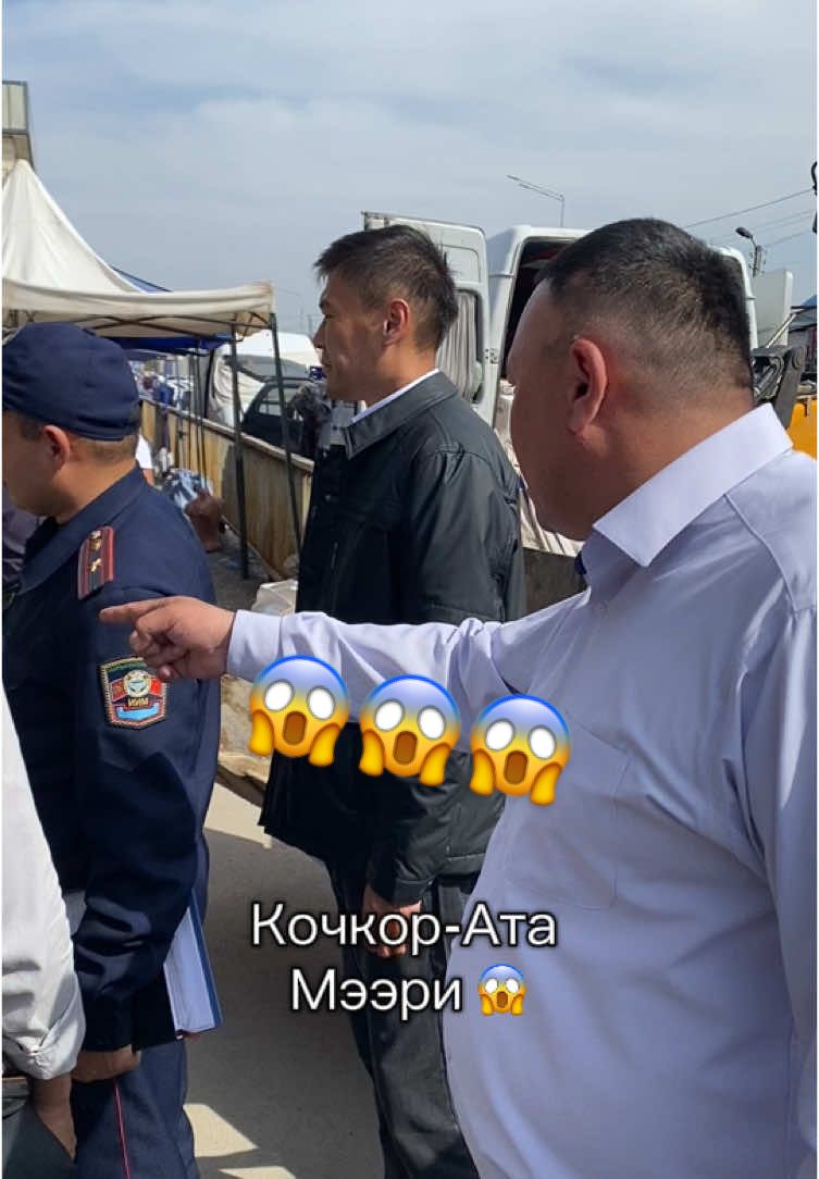 🤦‍♂️