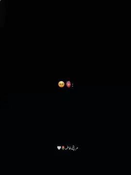 ~ Awp merīī Jawn ho👀❤️🫶🏻🫂#foryoupage #creatorsearchinsights #account #grow #tiktok #foryou #fypシ゚viral #fypviral #plzsupport #goviral #1millionviews #viral #viewsproblem #plzunfrezemyaccount #poetrystatus  #growmyaccount #fyp #loveyou #lines #plzviral #poetry #trending @TiktokPakistanOfficial 