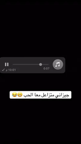 #اكسبلور #الشعب_الصيني_ماله_حل😂😂 