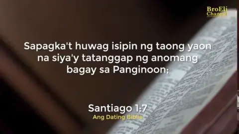 #MCGIKNOWS #TOGODBETHEGLORY #broelisoriano #broelisoriano❤📖 #MCGI 