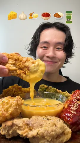 色んなフライドチキン🍗#friedchicken #asmr #mukbang #大食い 
