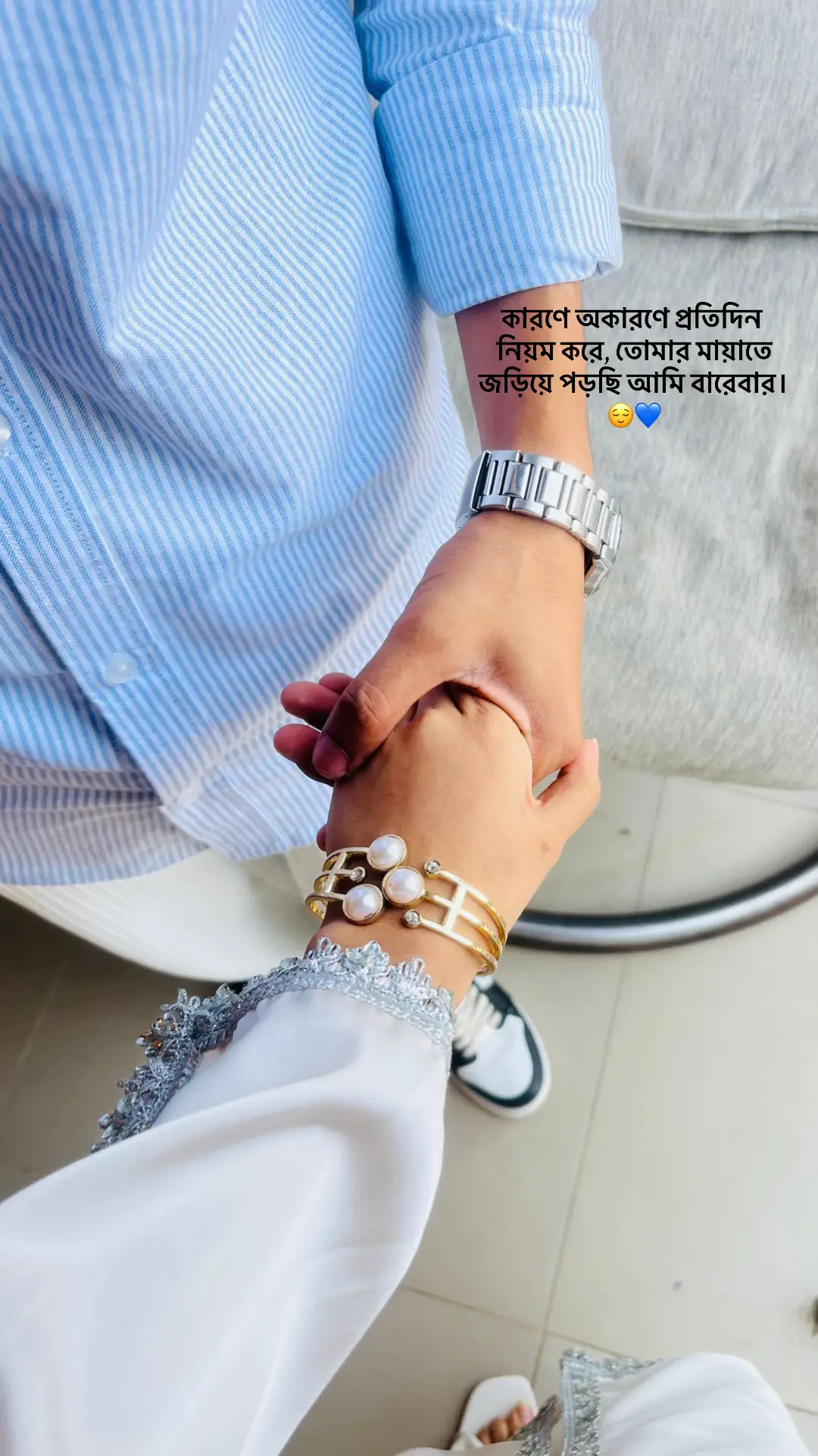 #couplegoals #fyppppppppppppppppppppppp #bdtiktokofficial #trending #foryou #views #hatdhora #povlovestory #dreamylove #romanticvibes #foryoupageofficiall 