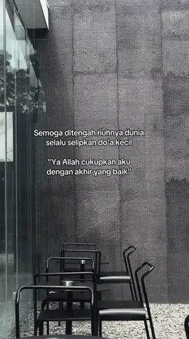 #quotes #tiktok #foryou 